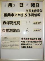 �o�l�Q�D�T