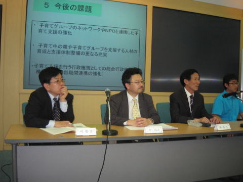 �u�Q�O�O�V�����E���{�E�؍���������Z�~�i�[�v