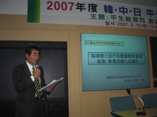 ���\���铖�Z���^�[�{�앛����