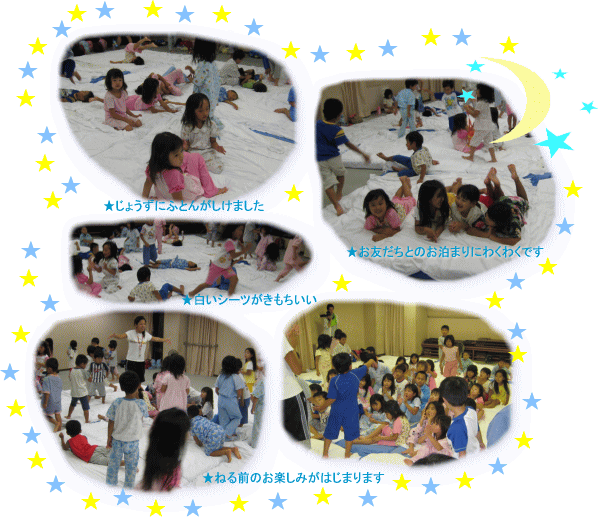 �h�����̖�̗l�q