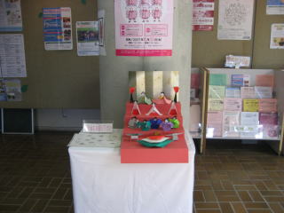 ���֑O�̂��Ђȗl