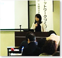 ���ᔭ�\�̗l�q