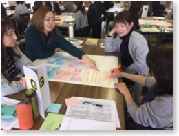 ���c�̗l�q