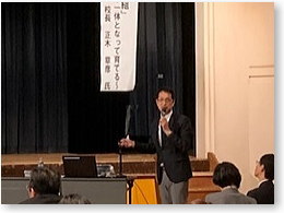 ���ᔭ�\�̗l�q