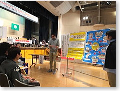 ���ȉ�R�̗l�q