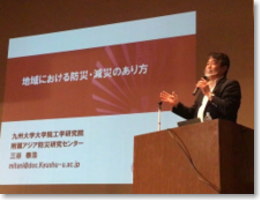 �u�`�̗l�q�摜