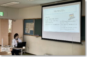 ���ȉ�Q�̗l�q�E�ʐ^