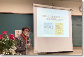 ���ȉ�R�̗l�q�E�ʐ^