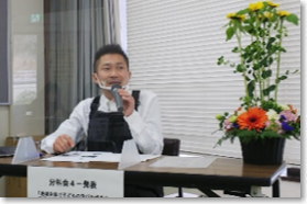 ���ȉ�4�̗l�q�E�ʐ^