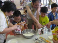 �y�b�g�{�g���{�[�g���̐���