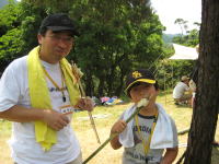 �y�b�g�{�g���{�[�g������Ă���Ƃ���