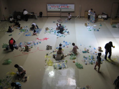 �y�b�g�{�g���{�[�g���ɒ���I