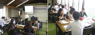 ���C�Q�@�O���[�v���[�N