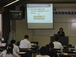 ���C�U�@���������ɂ��u�`�̗l�q