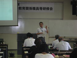 ���C�V�@���c�������ɂ��u�`�̗l�q