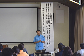 �u�t�F���֎s�[�⎩�R�̐X�@�X�̉Ɖ��ց@�����@���@�j��