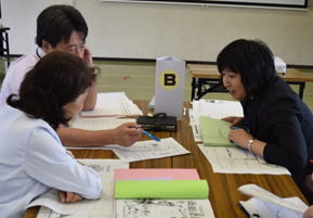 �O���[�v���c�̗l�q