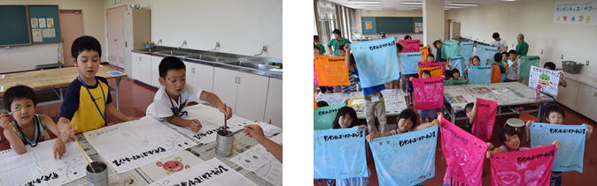 �T���T���E�N���t�g�@ �o���_�i�Â���