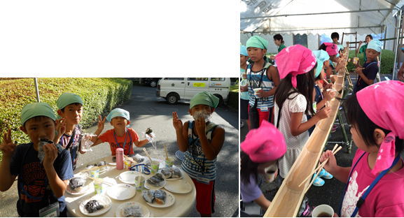 �T���T��!�T�}�[�N�b�L���O�@