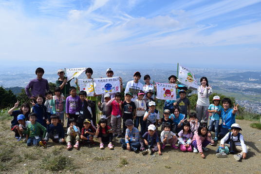 �Ă̎R�R���ŋL�O�ʐ^�I�I