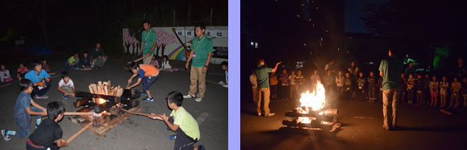 �T���T���I�i�C�g�t�@�C���[