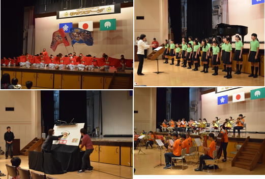 �䂸�X�e�[�W�I�I