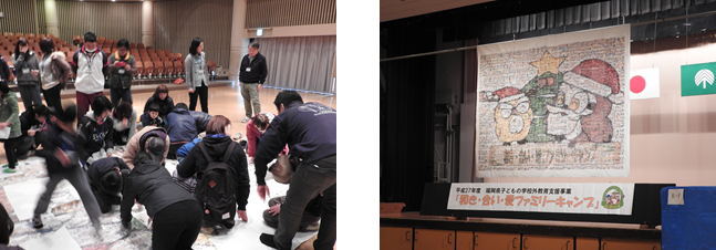 �a���E�����E�� �A�[�g�`�Ƒ��Ńt�H�g���U�C�N�����낤�`