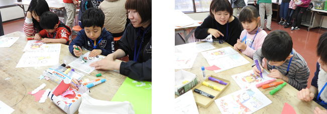 �q�ǂ��n�슈���`�N���X�}�X���[�X�����낤�`