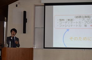 �u���Ԕc���ƑO�����ɂ�����d�|�����Ƃ́v�O���[�v