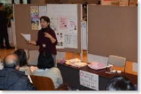 �q��ăT�|�[�g�T�[�N���h������[�h