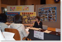 ���̗��q��ăT����