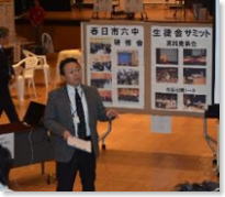 �t���s�Z���E���k��T�~�b�g