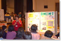 �s�o�Z�ی�Ҏx���E�������̉�