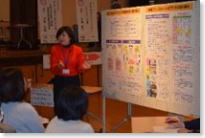 NPO�@�l�M�t�e�b�h