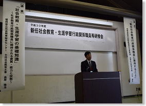 �J��s���̗l�q