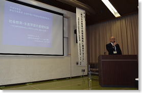 ���C�Q�E�u�`�̗l�q