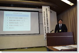 ���C�R�E�S�����̗l�q