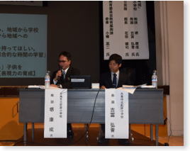 ���ᔭ�\�@�̗l�q