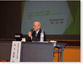 ���ᔭ�\�A�̗l�q