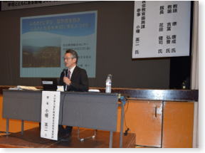 ���ᔭ�\�B�̗l�q