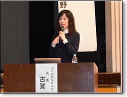 �u�t�F�É�@���q��