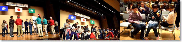 �N���X�}�X���y��̗l�q