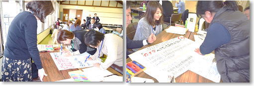 �`���V�E�|�X�^�[���쐬���鉉�K�̗l�q