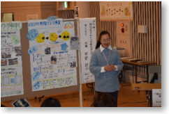 ���ȉ�P�̗l�q