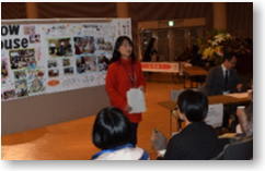 ���ȉ�Q�̗l�q