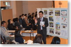 ���ȉ�Q�̗l�q