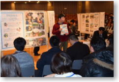 ���ȉ�R�̗l�q