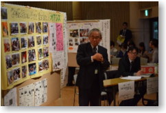 ���ȉ�R�̗l�q