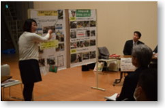 ���ȉ�S�̗l�q