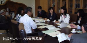 �Z���^�[�ł̉�k���i